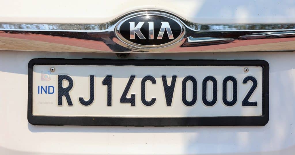 VIP Number Plate
