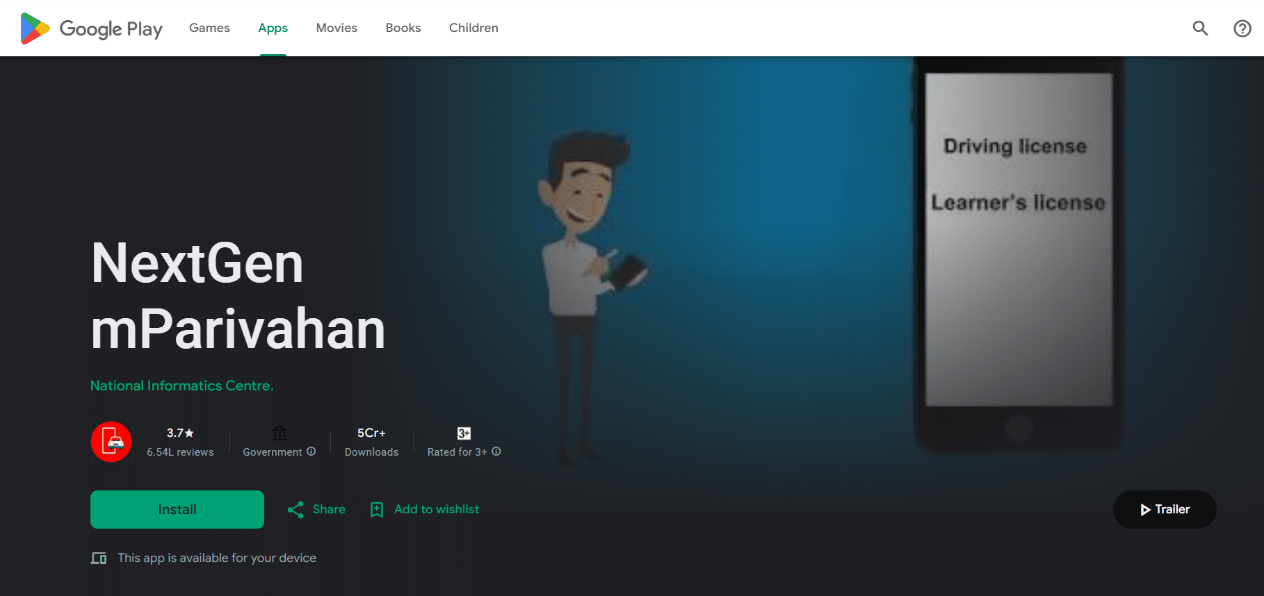 How to Check If My Car Is BS3 or BS4 Online 3 How to Check If My Car Is BS3 or BS4 Online